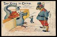 PPC 1900年德国印制西方列强辱华彩色漫画明信片